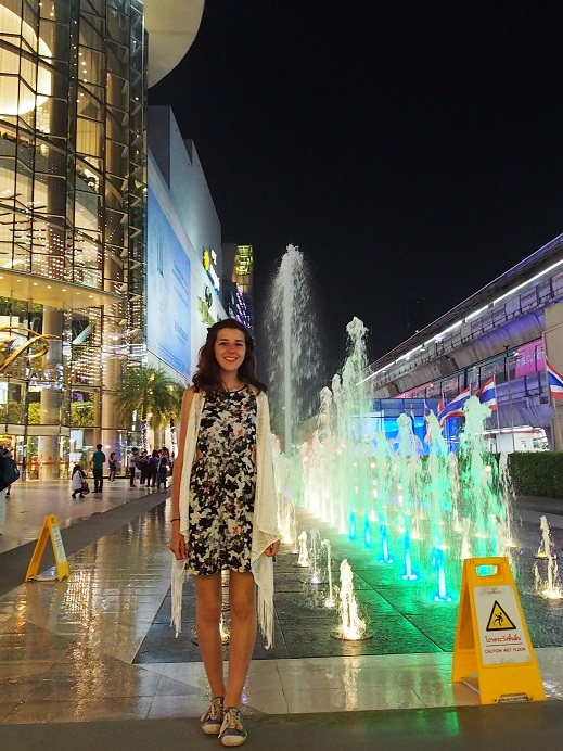 SIAM PARAGON BKK       